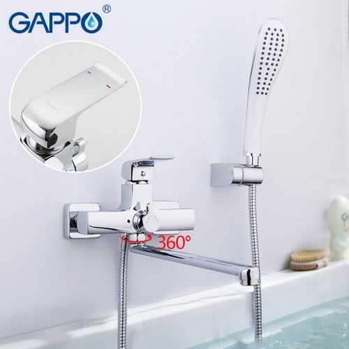 G2250-8 Смеситель для ванны Gappo